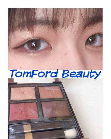 アイ カラー クォード/TOM FORD BEAUTY/アイシャドウパレットを使ったクチコミ（1枚目）