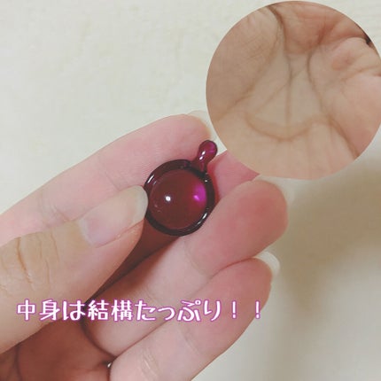 ヘアーオイル【ニュートリカラー】/ellips/ヘアオイルを使ったクチコミ(2枚目)