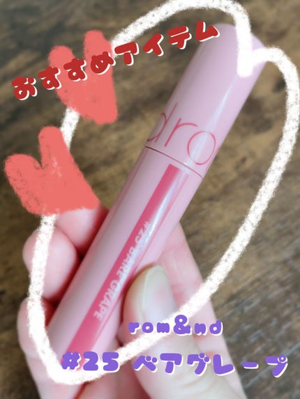 リップケア クリーム ほんのり色づくタイプ/キュレル/リップケアを使ったクチコミ(2枚目)