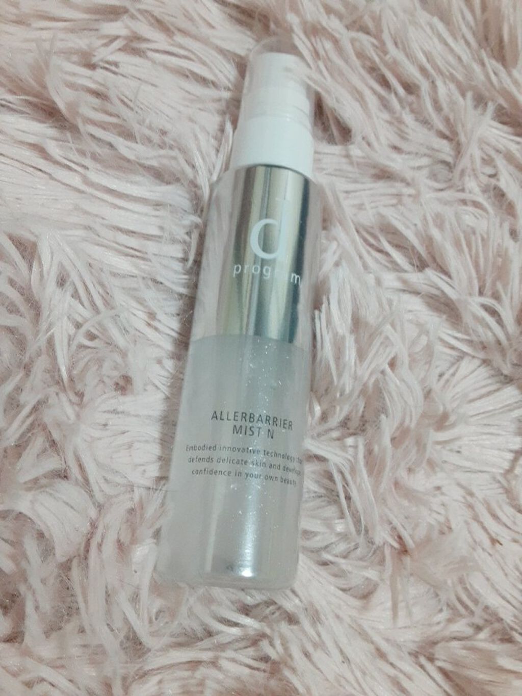 アレルバリア ミスト/d プログラム/ミスト状化粧水を使ったクチコミ(1枚目)