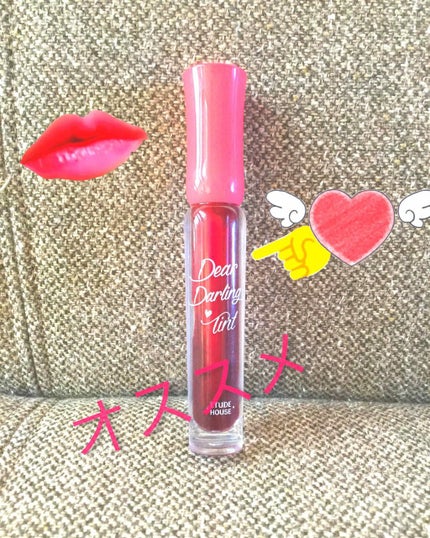 ディアダーリン ウォータージェルティント/ETUDE/リップティントを使ったクチコミ(1枚目)