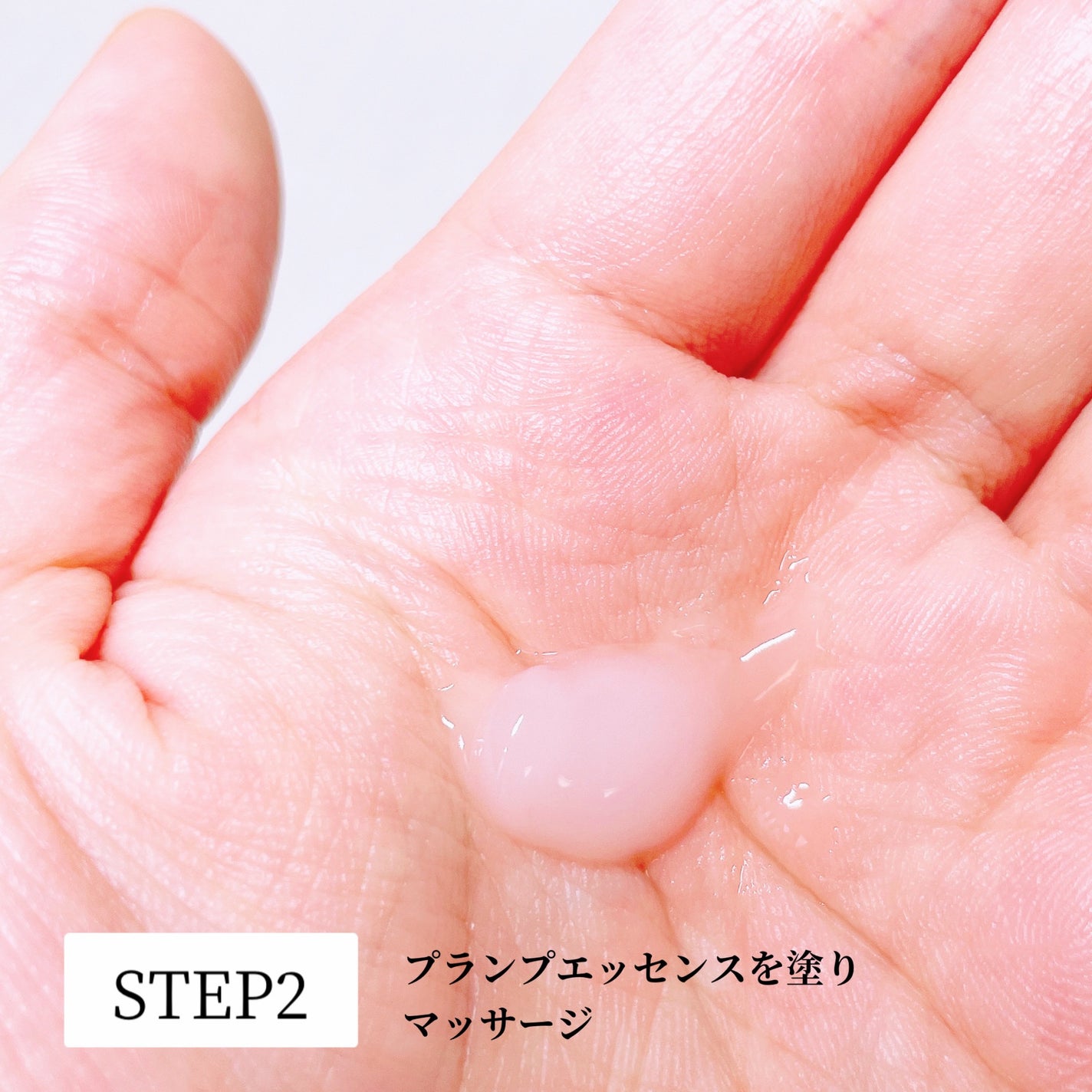 LIPS SHOT/MOTTO LAB./リップマスクを使ったクチコミ(3枚目)