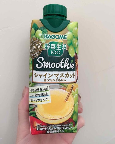 野菜生活１００ Ｓｍｏｏｔｈｉｅ   シャインマスカット＆シャルドネＭｉｘ/野菜生活１００/ドリンクを使ったクチコミ（1枚目）