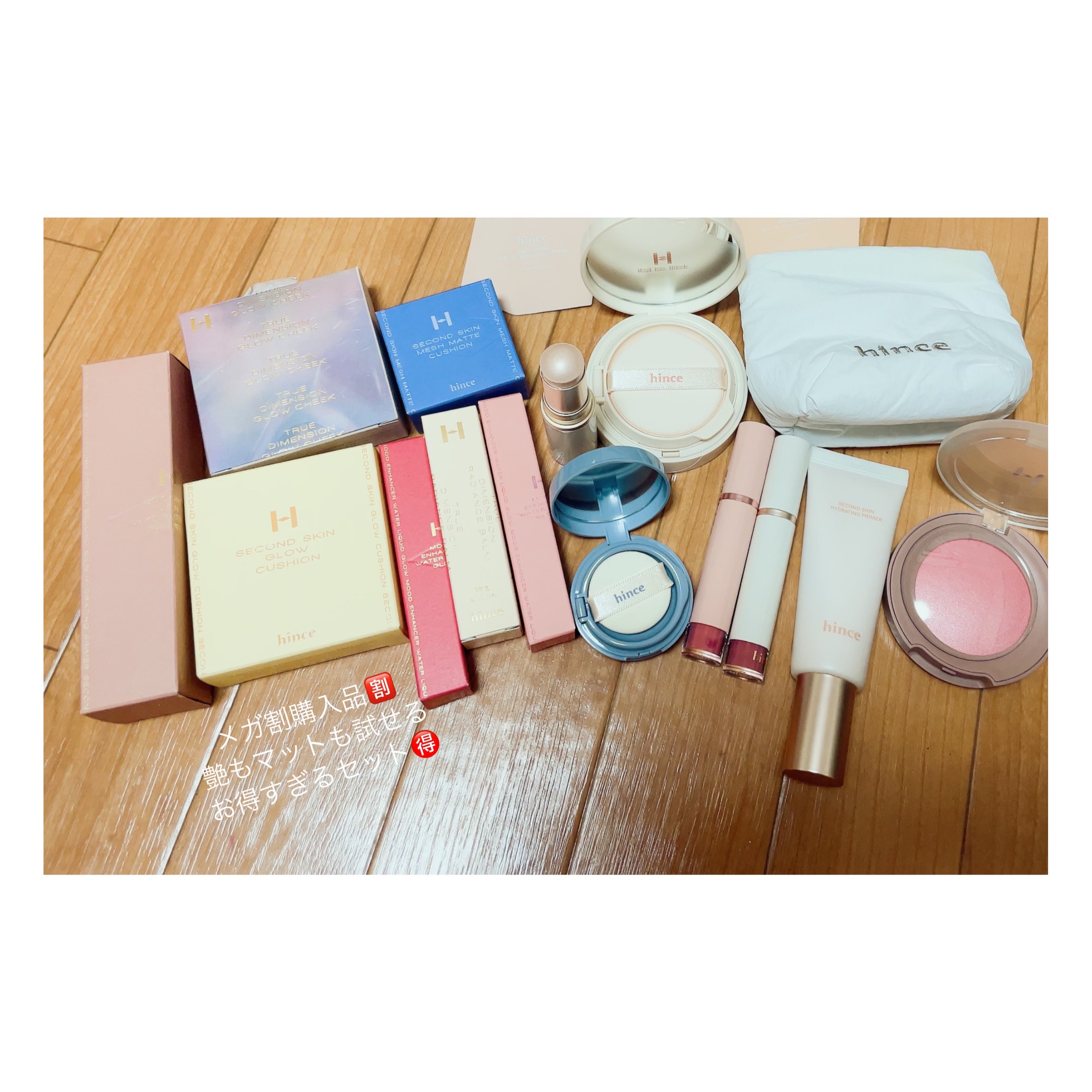 トゥルーディメンショングロウチーク/hince/パウダーチークを使ったクチコミ（1枚目）