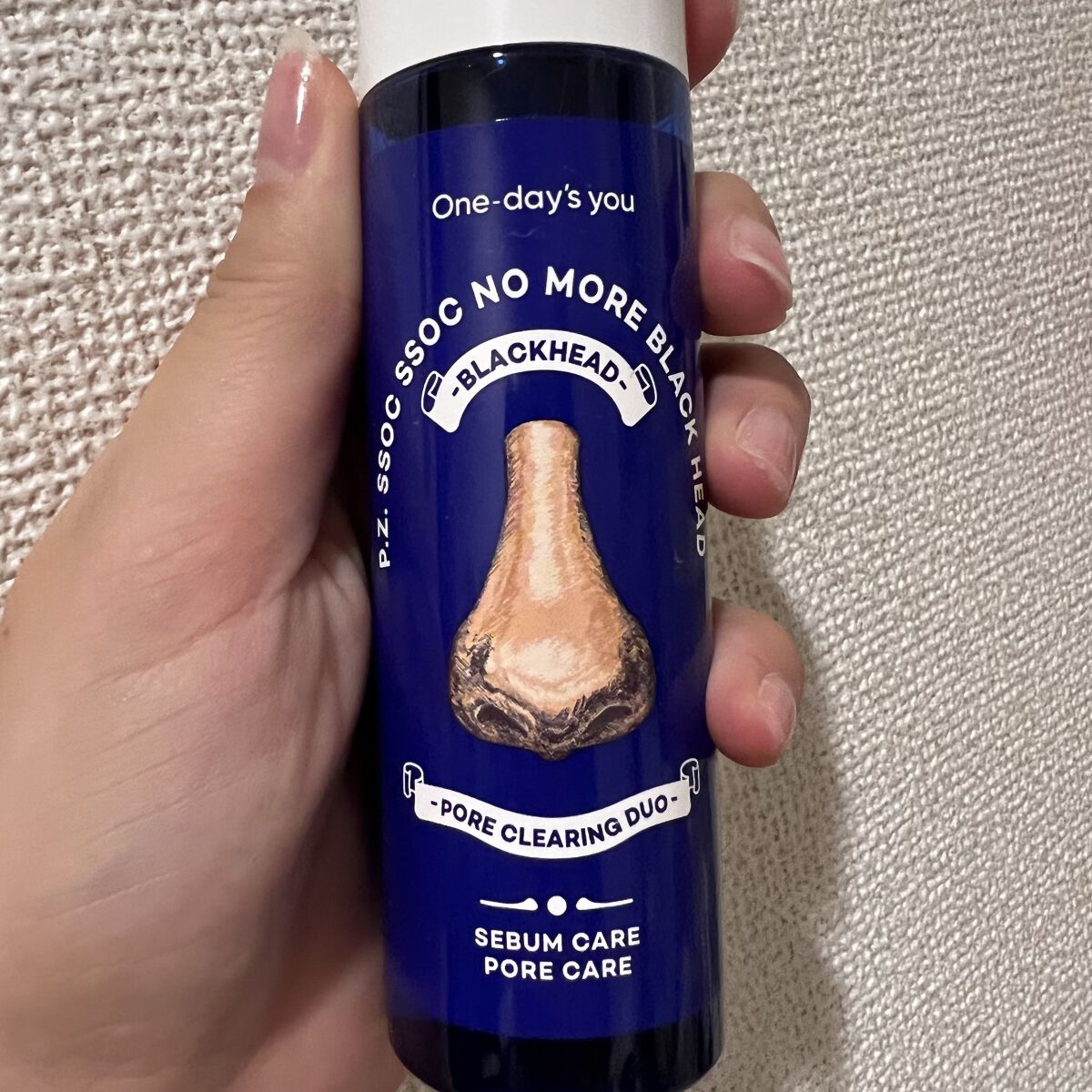 ノーモアブラックヘッド(ノーズピーリング)/One-day's you/スクラブ・ゴマージュを使ったクチコミ（2枚目）