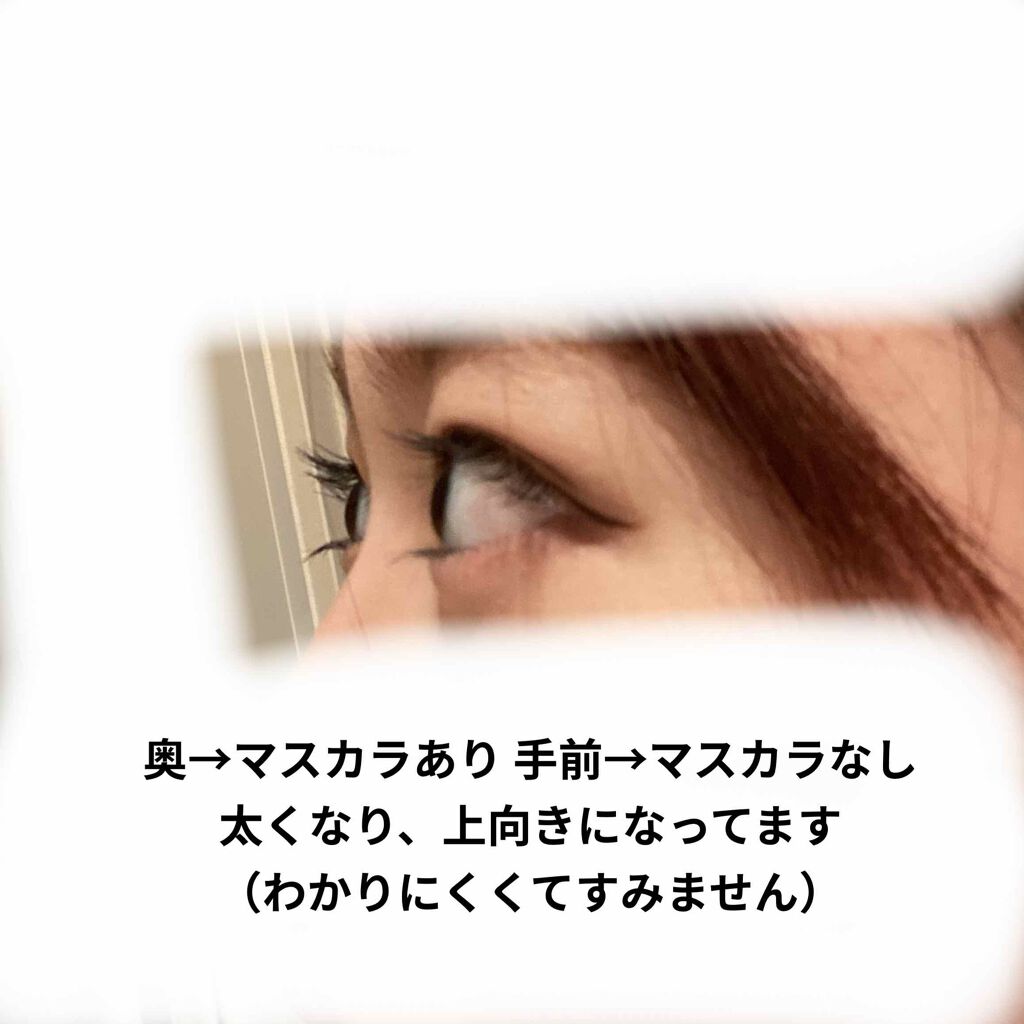 インク カラー カラ（AD）/PERIPERA/マスカラを使ったクチコミ（3枚目）