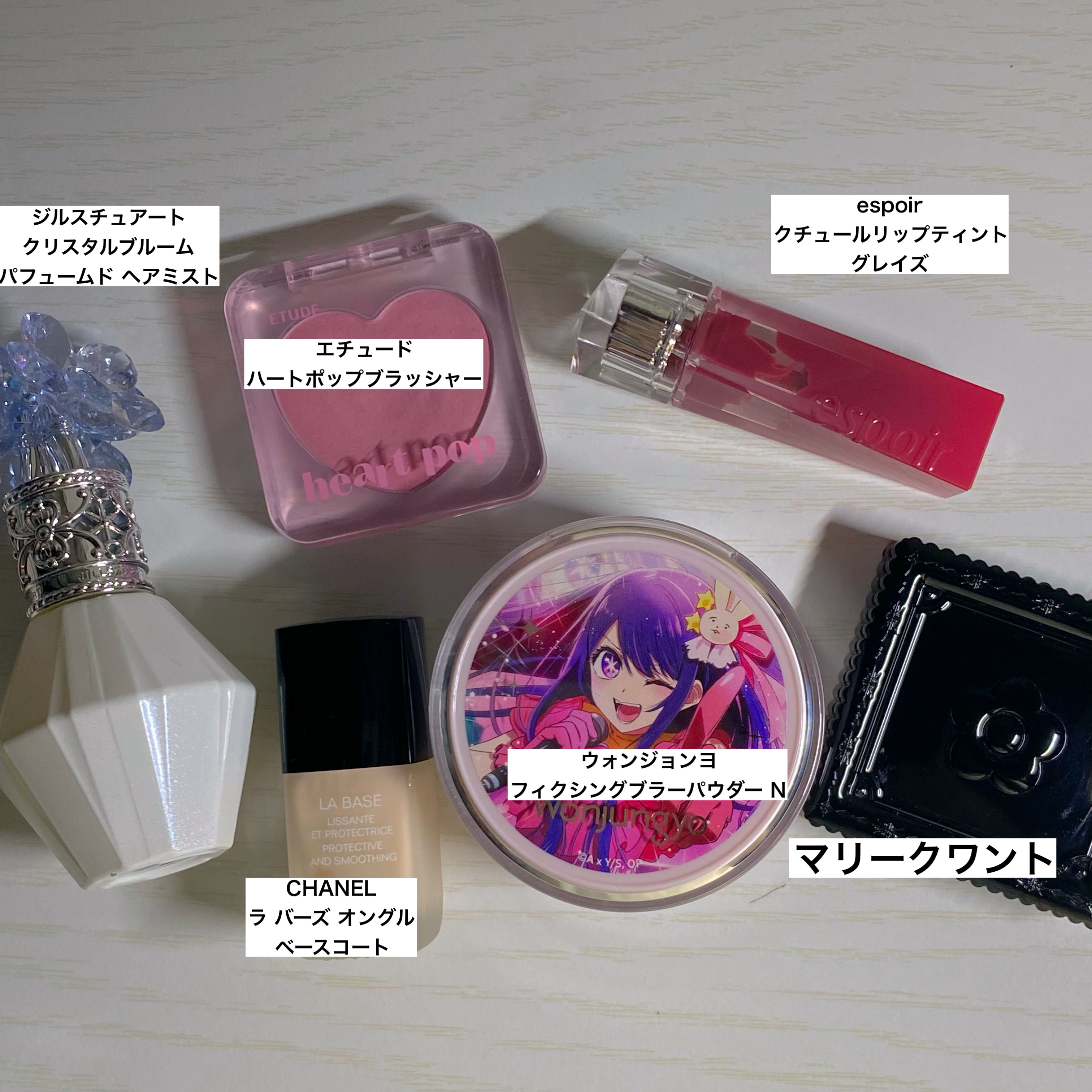 ハートポップブラッシャー スクイーズベリー/ETUDE/パウダーチークを使ったクチコミ（2枚目）