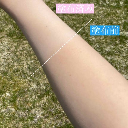 ブライトピュアクリーム/CandyDoll/化粧下地を使ったクチコミ(3枚目)