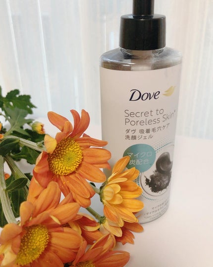 ダヴ 吸着毛穴ケア 洗顔ジェル/ダヴ/その他洗顔料を使ったクチコミ(2枚目)