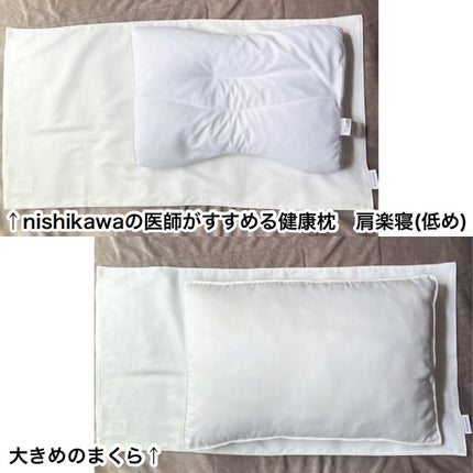 newmine ピローケース/newmine/その他スキンケアグッズを使ったクチコミ(3枚目)