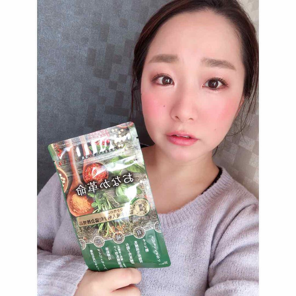 おなか革命/極選市場/健康サプリメントを使ったクチコミ(2枚目)