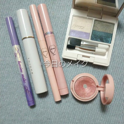 フローレスグロウ リッドテクスチャー アイシャドウ/CHICCA/アイシャドウパレットを使ったクチコミ(1枚目)