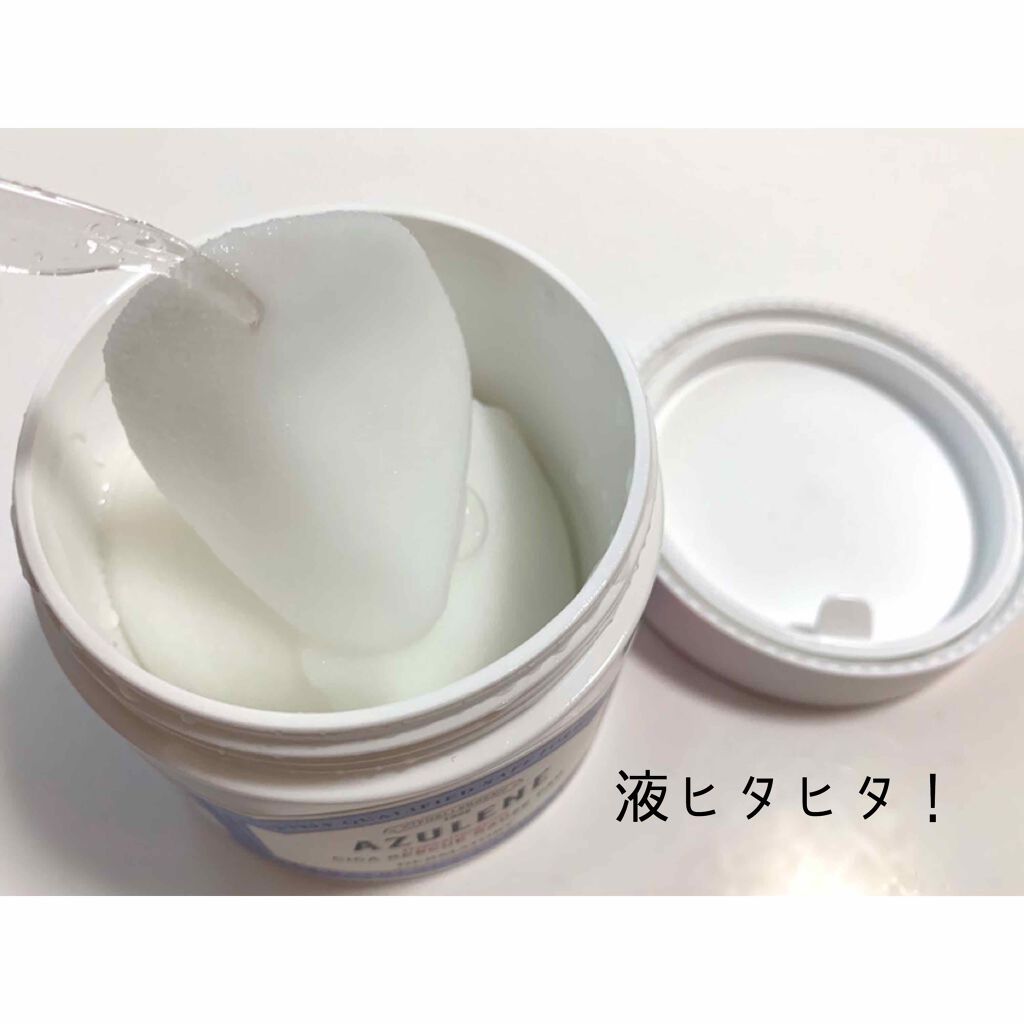 ハイポアレジェニック シカ レスキューガーゼパッド/Dermatory/シートマスク・パックを使ったクチコミ（3枚目）