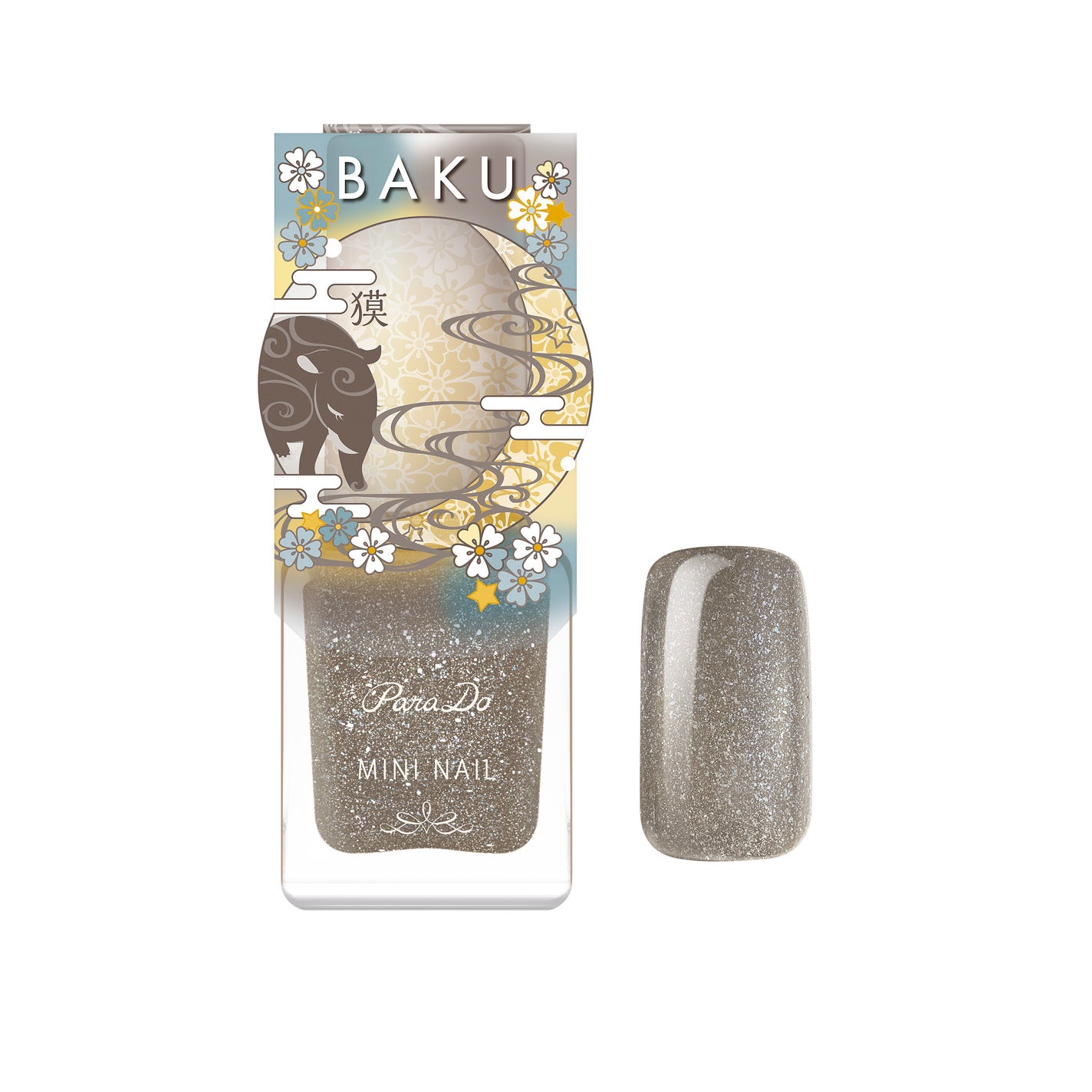 ミニネイル/パラドゥ/マニキュアを使ったクチコミ(7枚目)