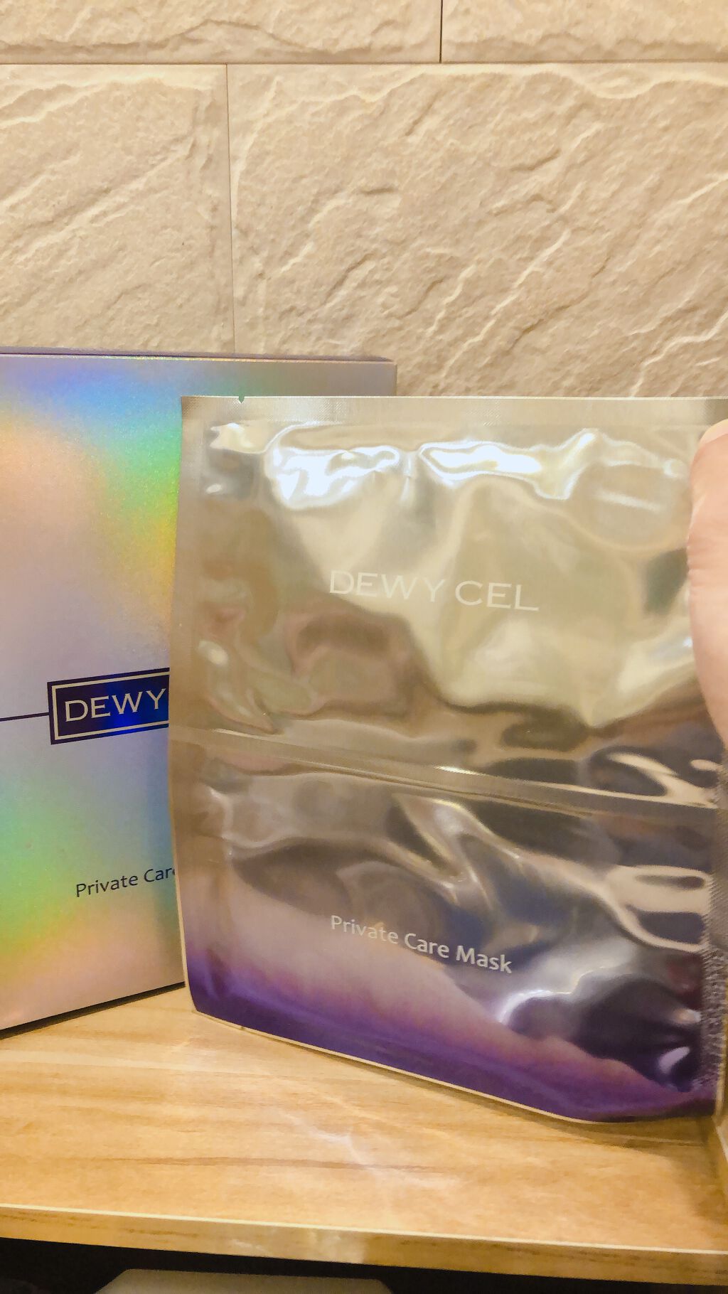 デュイセル プライベートケアマスク/DEWYCEL/シートマスク・パックを使ったクチコミ（2枚目）