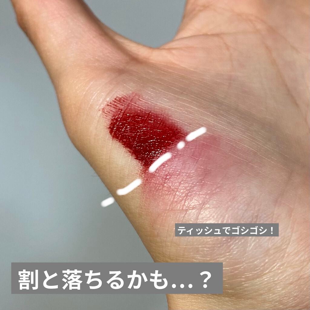 (旧)キヌルージュ クリーム/shu uemura/口紅を使ったクチコミ(4枚目)