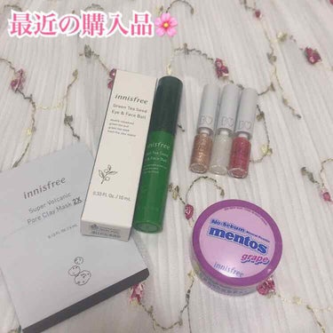 ノーセバム ミネラルパウダー LTD20/innisfree/ルースパウダーを使ったクチコミ（1枚目）