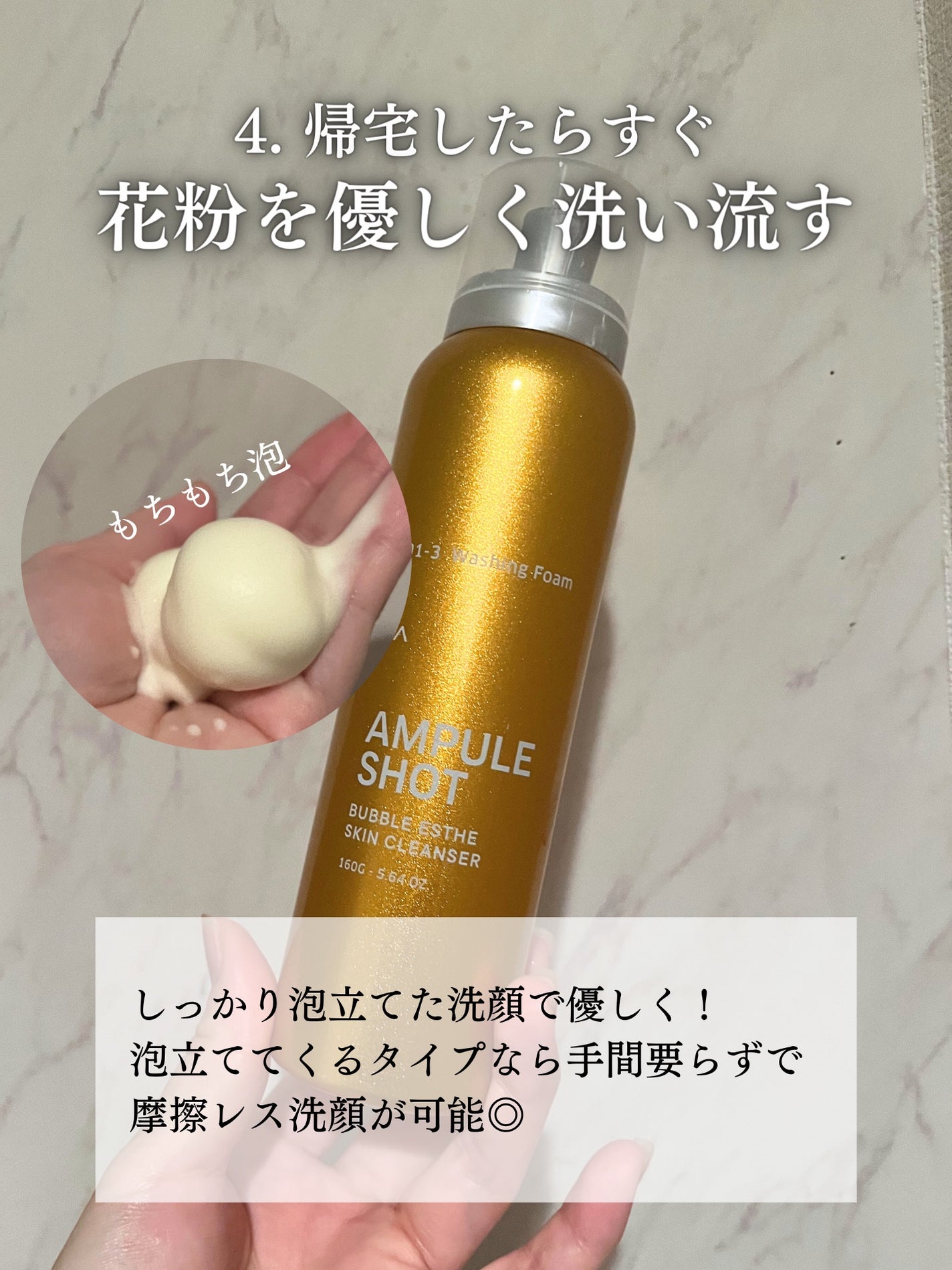 オリジナル ピュアスキンジェリー/ヴァセリン/ボディクリームを使ったクチコミ(6枚目)