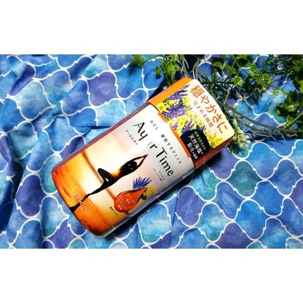 Ayur Time(アーユルタイム)/アーユルタイム/無機塩系入浴剤を使ったクチコミ(1枚目)