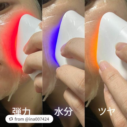 スキンライトセラピーII/Makeon/美顔器・マッサージを使ったクチコミ(4枚目)