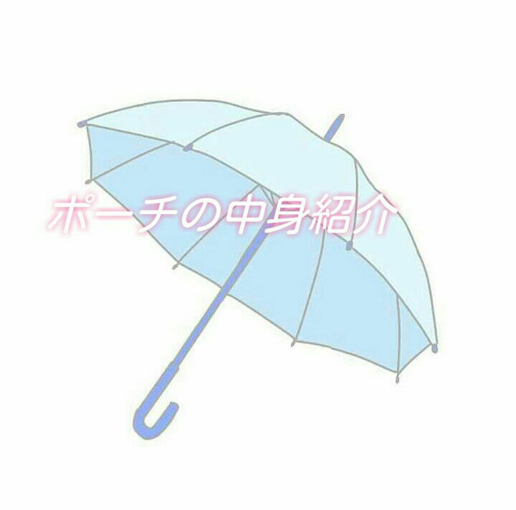 カンコレ リップグロス/DAISO/リップグロスを使ったクチコミ（1枚目）