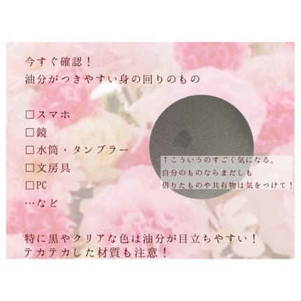 メルヴィータ ネクターデローズ ハンドクリーム/Melvita/ハンドクリームを使ったクチコミ(3枚目)