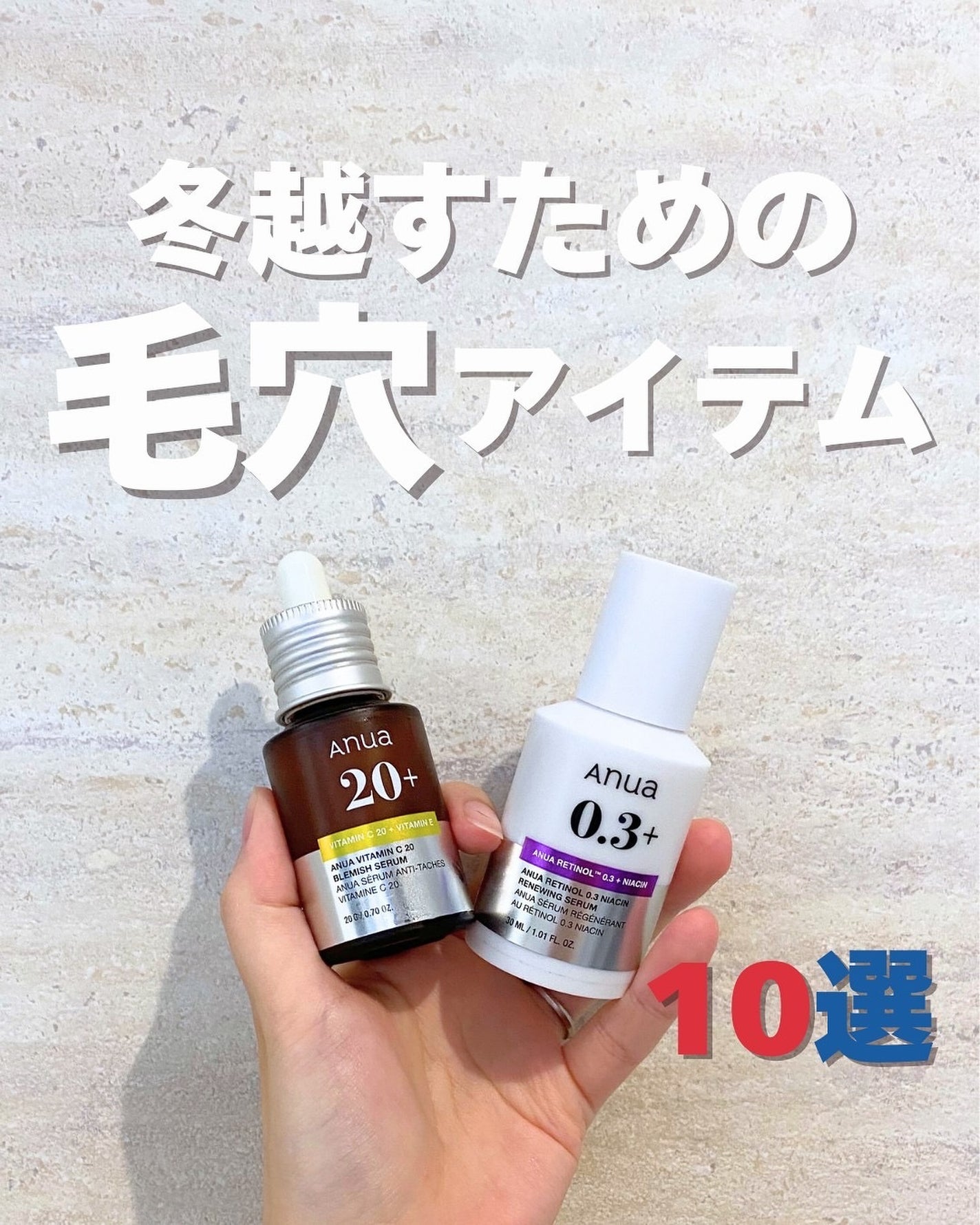 Vコラーゲン ハートフィットアンプル/manyo/美容液を使ったクチコミ(1枚目)