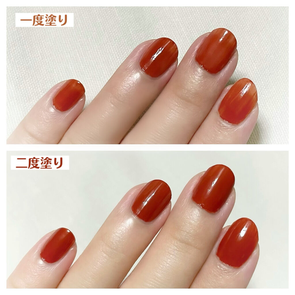 カラフルネイルズ/キャンメイク/マニキュアを使ったクチコミ（2枚目）