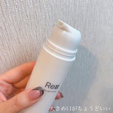 モイストゲルホワイト/Re dermalab/オールインワン化粧品を使ったクチコミ（3枚目）