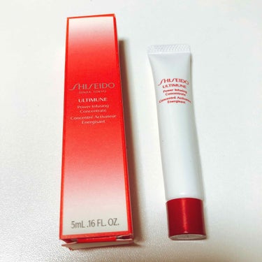 SHISEIDO アルティミューン パワライジング コンセントレート（旧）のクチコミ「資生堂
アルティミューンパワライジング 
コンセントレート
美容液5ml

#ひかるんちゃんの.....」（1枚目）