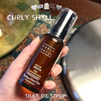SILKY OIL SERUM/CULRY SHYLL/ヘアオイルを使ったクチコミ(1枚目)