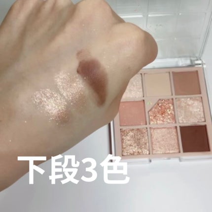 グリッターペディアアイパレット/unleashia/アイシャドウパレットを使ったクチコミ(5枚目)