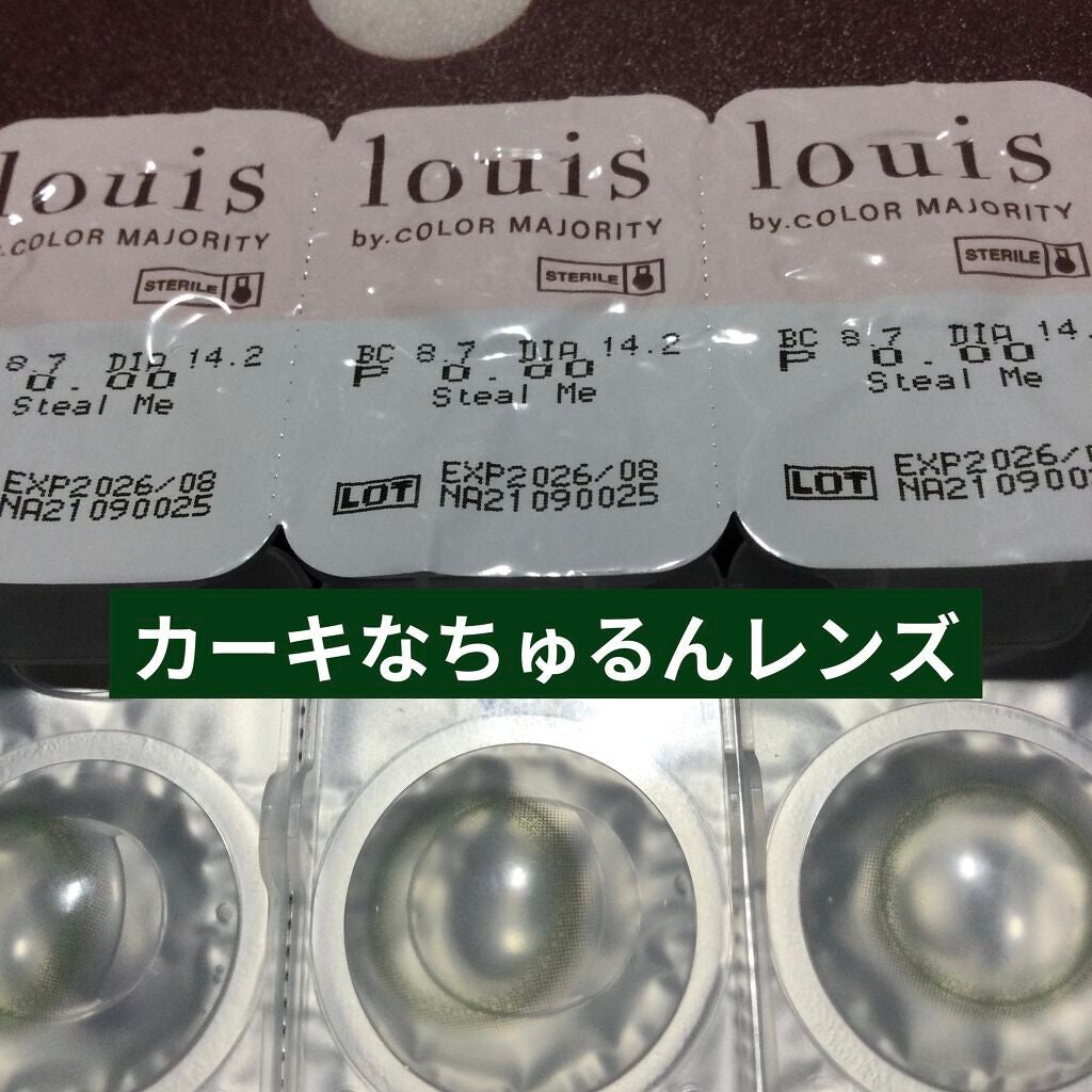 ルイ バイ カラーマジョリティー /louis by COLOR MAJORITY/カラーコンタクトレンズを使ったクチコミ(3枚目)
