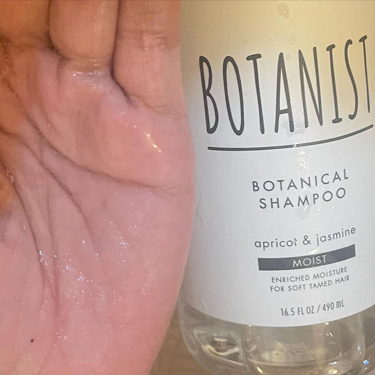 ボタニカルシャンプー/トリートメント(モイスト) /BOTANIST/シャンプー・コンディショナーを使ったクチコミ(2枚目)