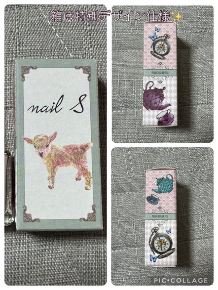 ネイルエス/ nail S(ネイルエス) /マニキュアを使ったクチコミ(2枚目)