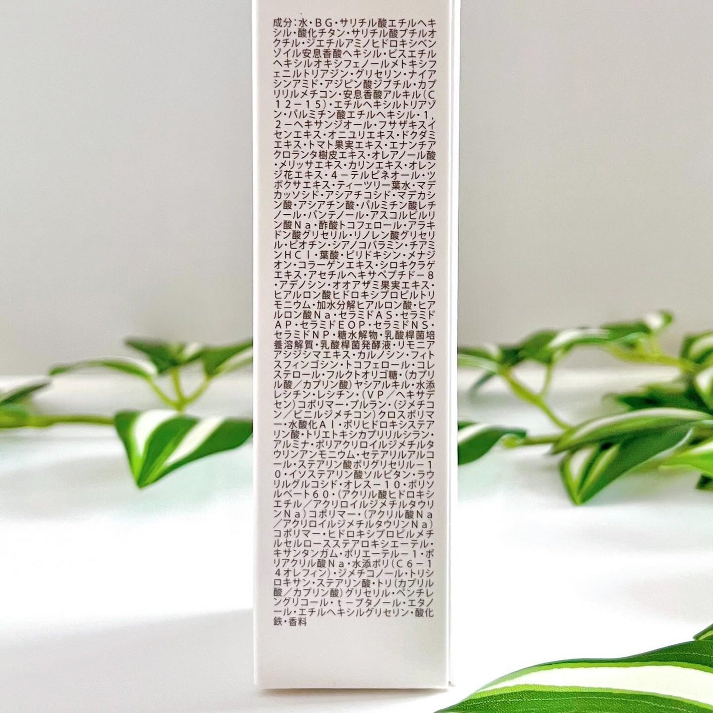 セラムフィット ヴェール デイ UV エッセンス/ByUR/日焼け止めローションを使ったクチコミ(6枚目)