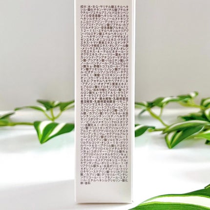 セラムフィット ヴェール デイ UV エッセンス/ByUR/日焼け止めローションを使ったクチコミ(6枚目)