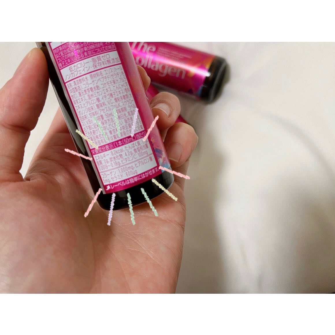 ザ・コラーゲン ＜ドリンク＞/ザ・コラーゲン/美容サプリメントを使ったクチコミ（2枚目）