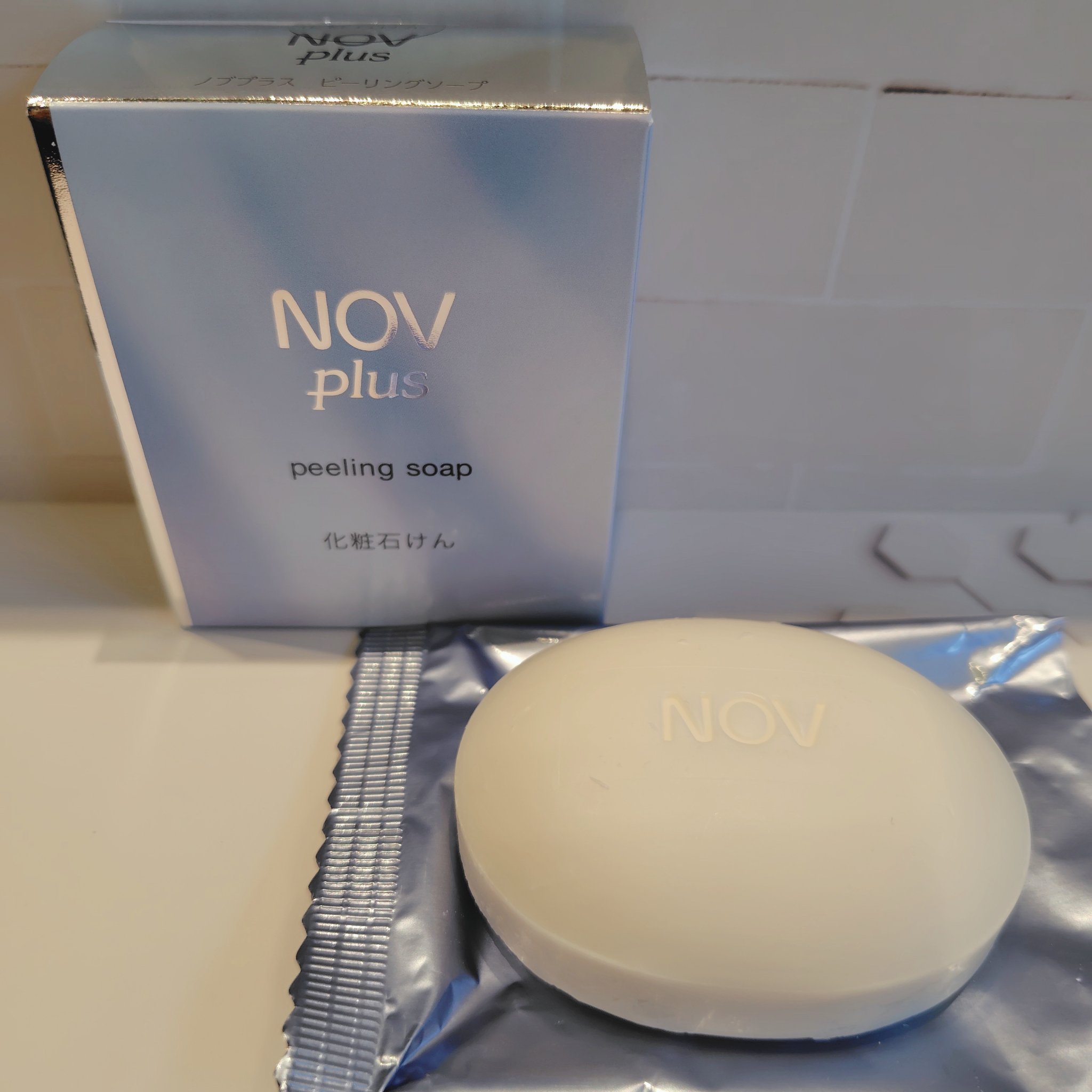 ノブプラス セラムローション/NOV/化粧水を使ったクチコミ（2枚目）