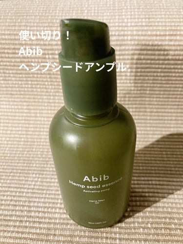 ヘンプシードエッセンス/Abib /美容液を使ったクチコミ（1枚目）