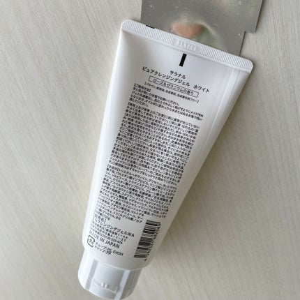 ãã¥ã¢ã¯ã¬ã³ãžã³ã°ãžã§ã« ãã¯ã€ã/SalanaruïŒãµã©ãã«ïŒ/ã¯ã¬ã³ãžã³ã°ãžã§ã«ã䜿ã£ãã¯ãã³ãïŒ2æç®ïŒ