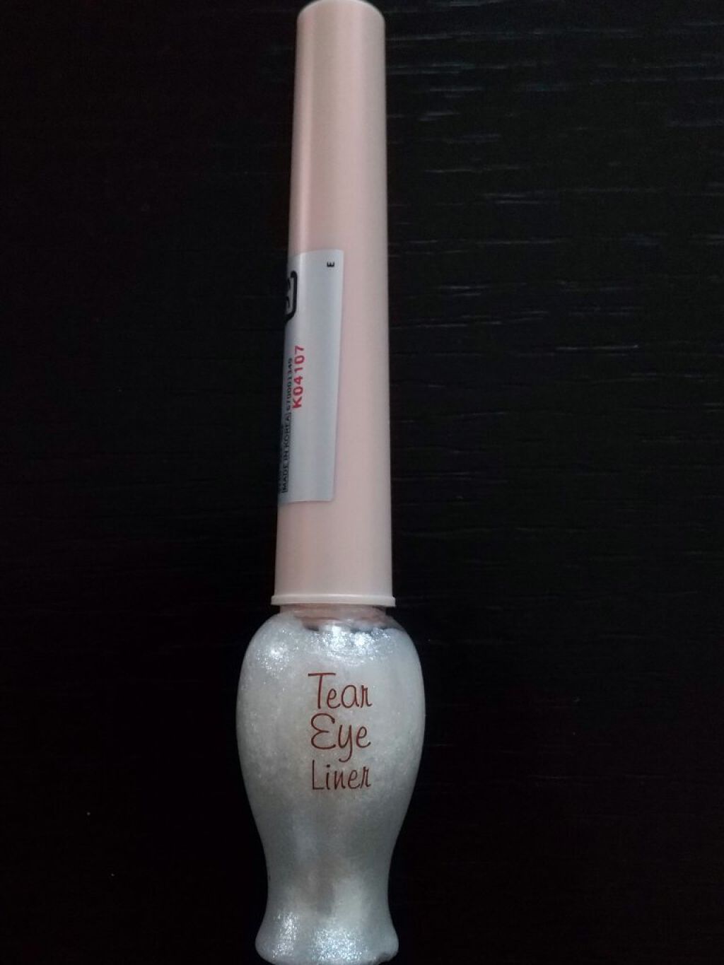 ティアー アイライナー/ETUDE/リキッドアイライナーを使ったクチコミ（2枚目）