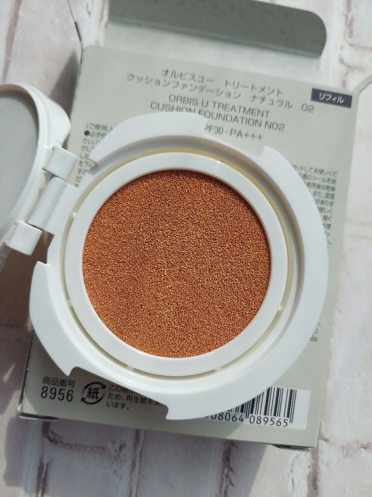 オルビスユー トリートメントプライマー/オルビス/化粧下地を使ったクチコミ(5枚目)