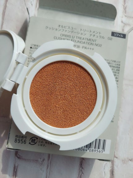 オルビスユー トリートメントプライマー/オルビス/化粧下地を使ったクチコミ(5枚目)