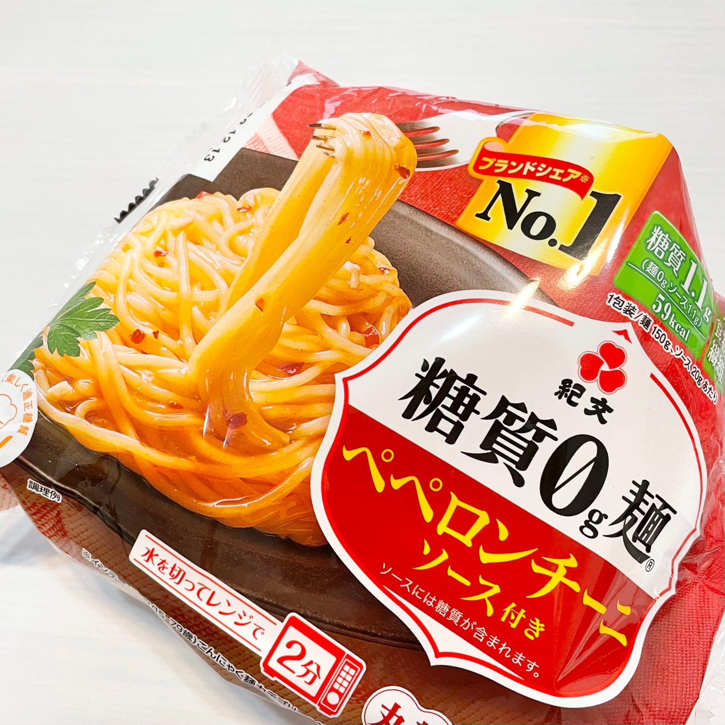 糖質0g麺 ペペロンチーニソース付き/紀文/低糖質食品を使ったクチコミ(1枚目)