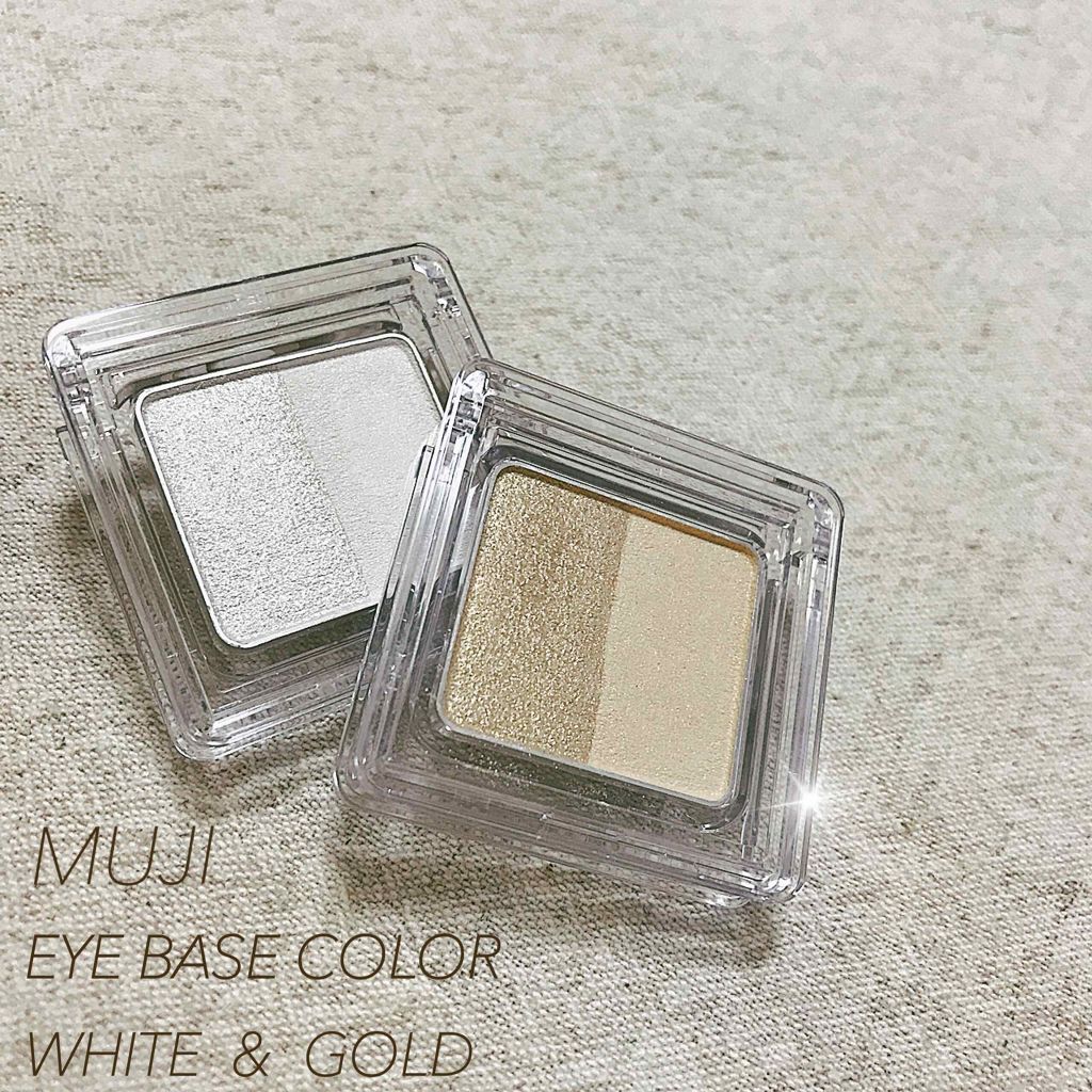 アイベースカラー/無印良品/アイシャドウベースを使ったクチコミ(1枚目)