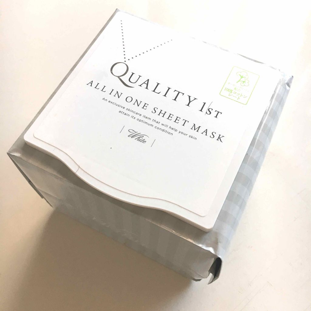 オールインワンシートマスク ホワイトEX/クオリティファースト/シートマスク・パックを使ったクチコミ(1枚目)