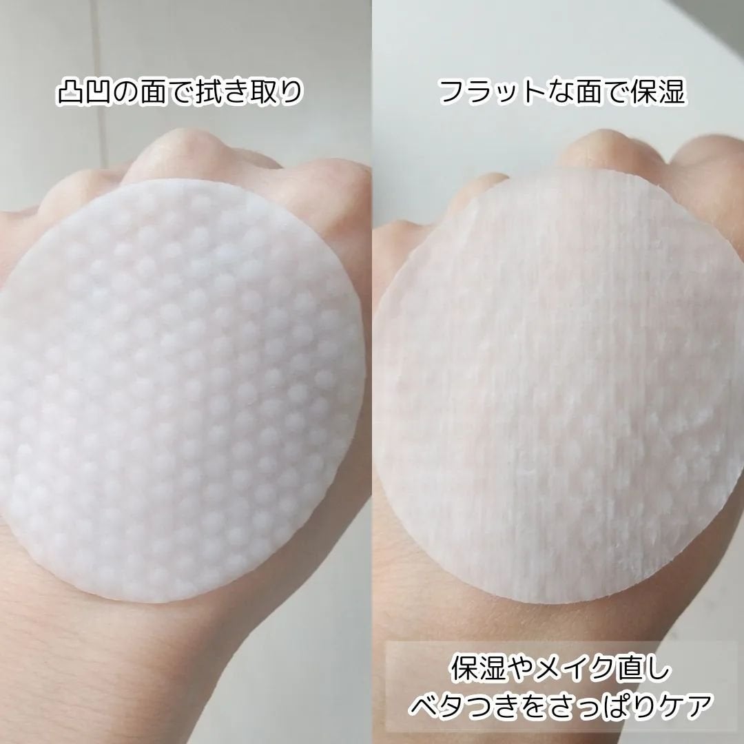 ルルルン トナーパッド CLEAR(シトラスの香り) /ルルルン/トナーパッドを使ったクチコミ(4枚目)