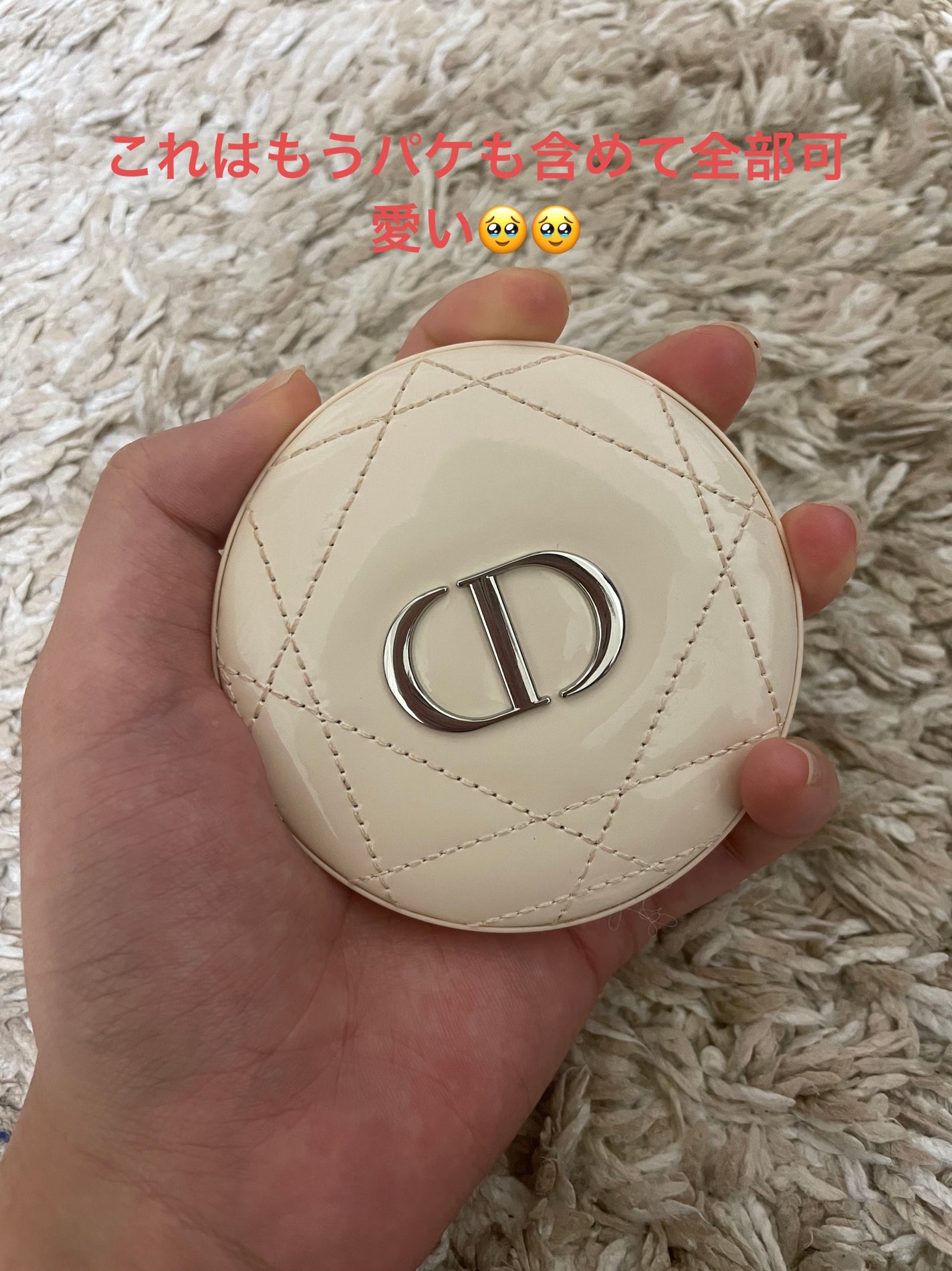 ディオールスキン フォーエヴァー クチュール ルミナイザー/Dior/プレストパウダーを使ったクチコミ(1枚目)