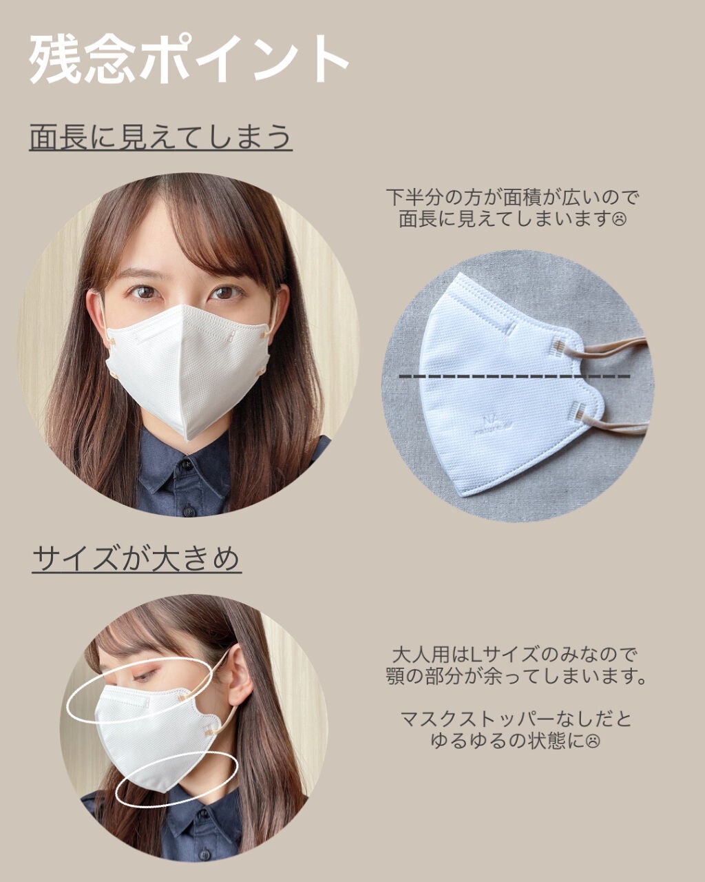 ããã¿ãð§žð¹ on LIPS ãçœÃããŒãžã¥ã®ã«ã©ãŒã坿ããŠè³Œå
¥ããéåœè£œãã¹ã¯ð¡ä»ã®ã«ã©ãŒ..ãïŒ7æç®ïŒ